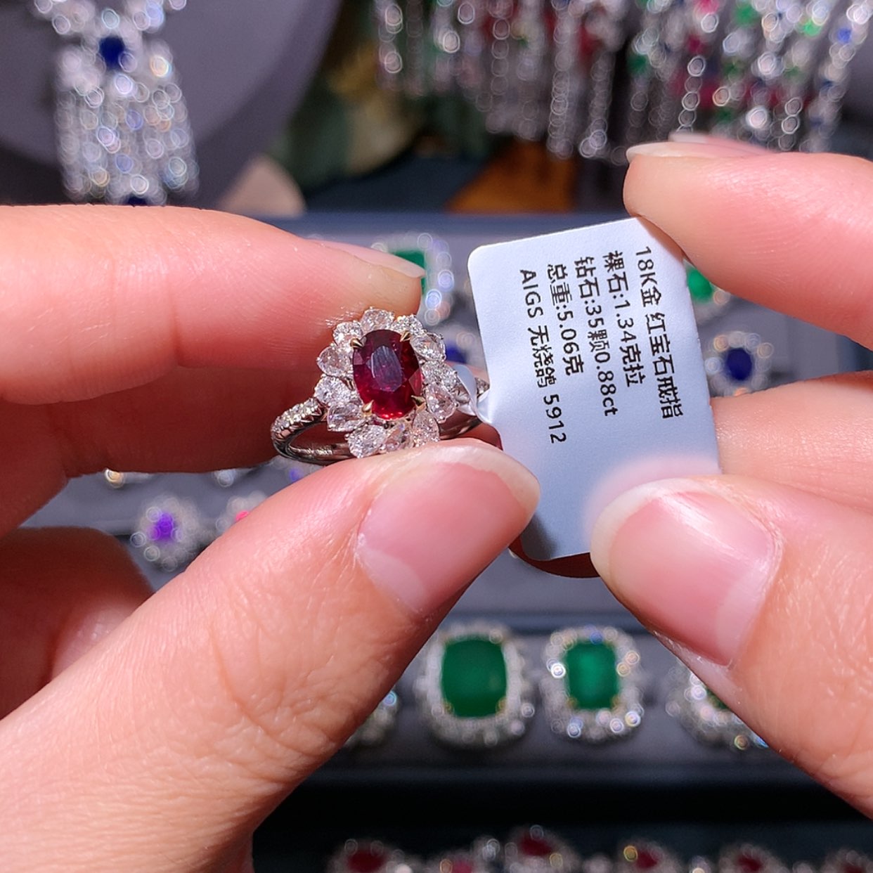 【闪购商品】红宝石戒指18K金镶嵌