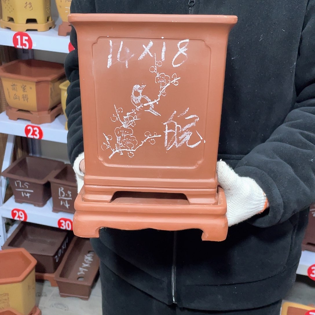 紫砂皖*天心紫砂手工花盆