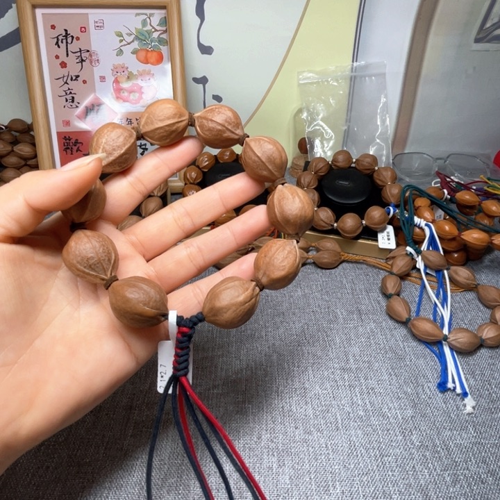 橄榄核手串/手链老*梅林铁核21.27
