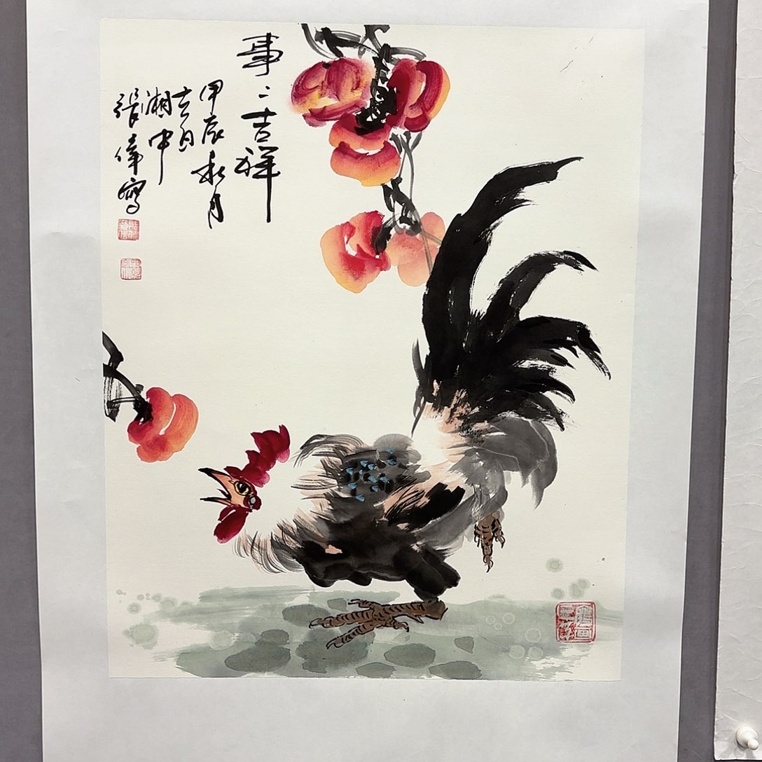 国画国画纯手绘作品请放心去藏