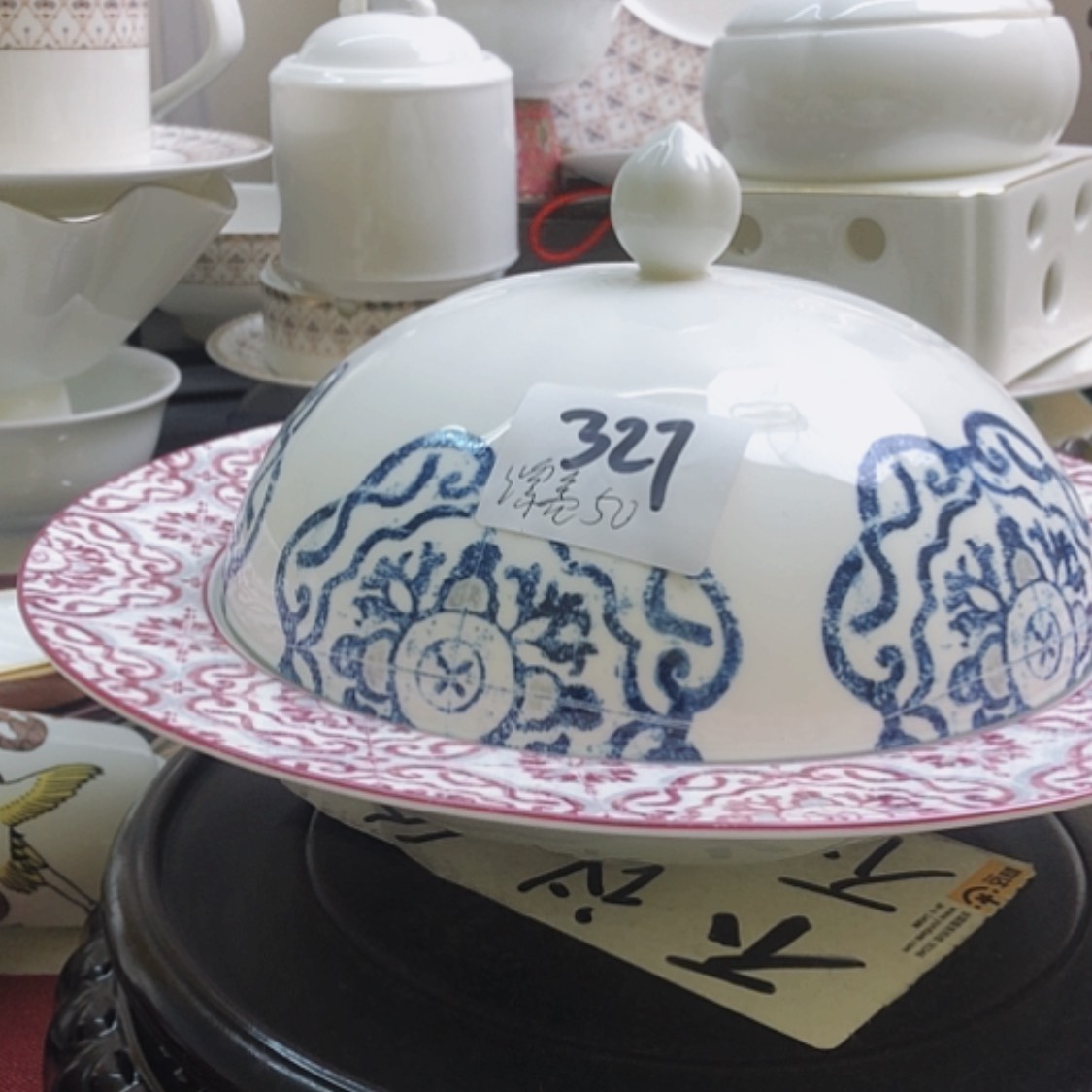 【闪购商品】瓷1111