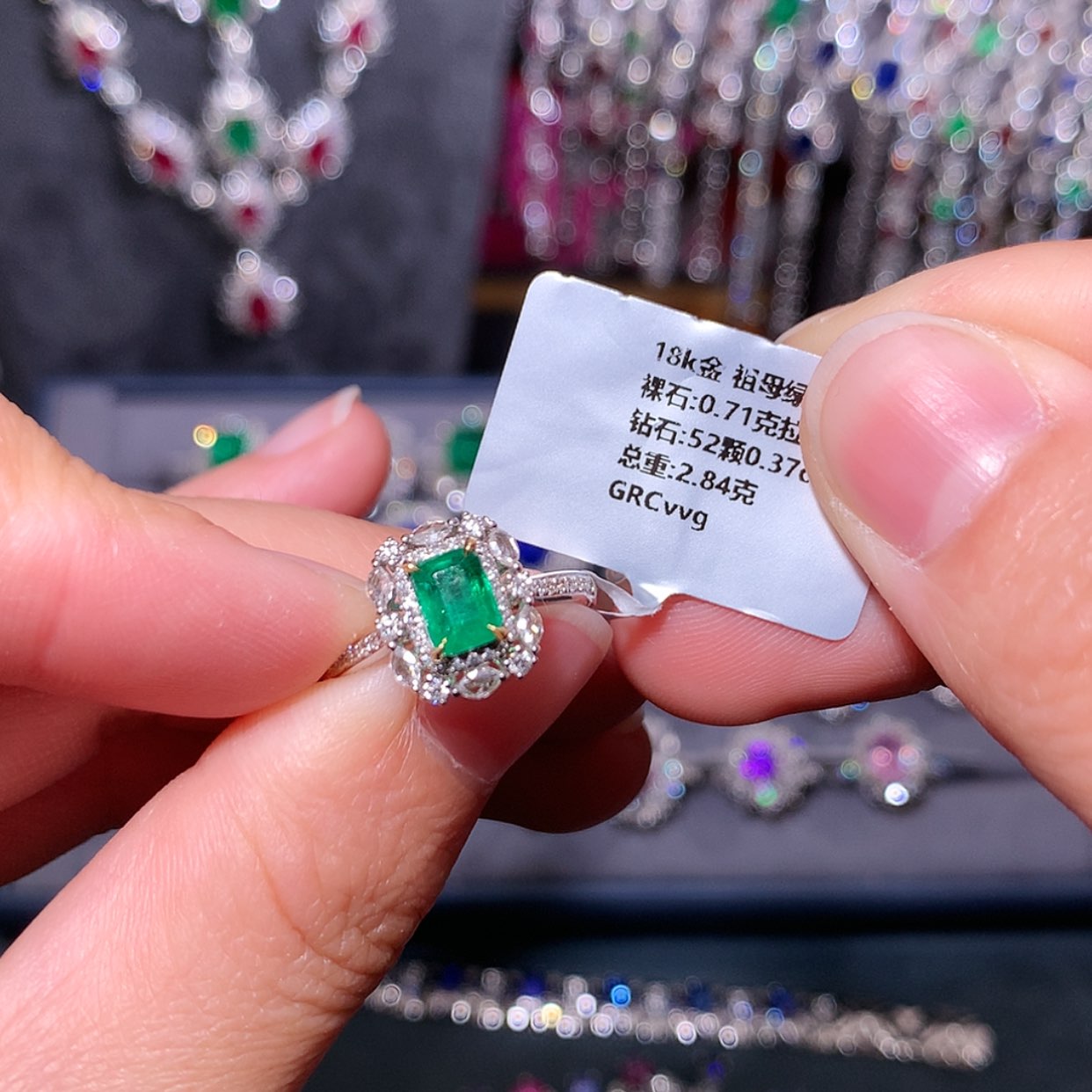 【闪购商品】祖母绿戒指18K金镶嵌