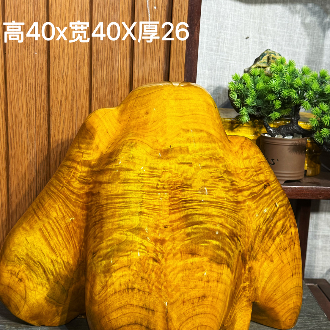 叶桢楠金丝楠金山摆件，水波纹，寓意盆满钵满，招财纳福，金山银山。