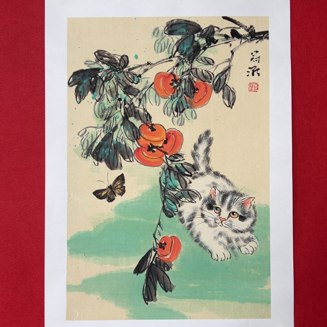 国画绘画国画作品