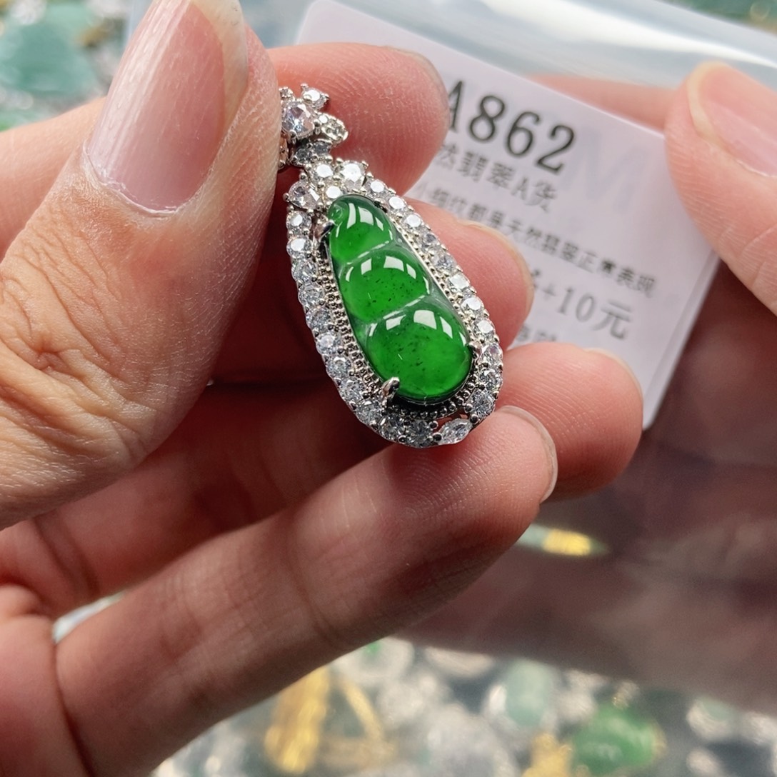 【闪购商品】翡翠未镶嵌吊坠(不含链)