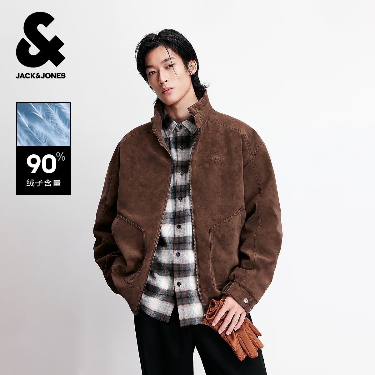 【门店爆款】杰克琼斯男装冬季新款排骨羽绒服舒适刺绣通勤立领