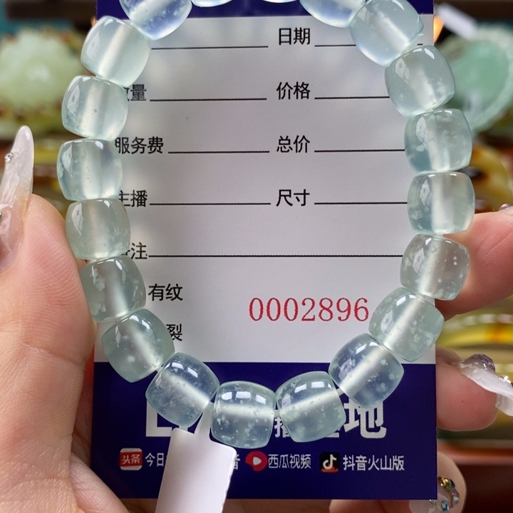 未镶嵌岫玉手串f****y手串