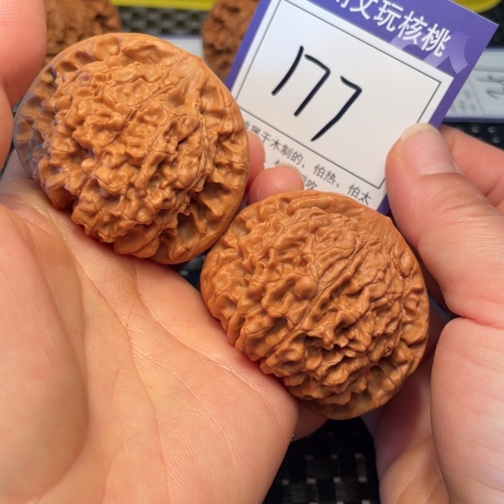 桃核把件53官帽177。。。。。。。