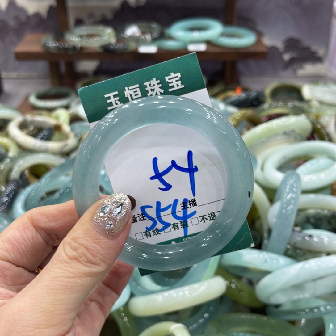 岫玉未镶嵌手镯手镯