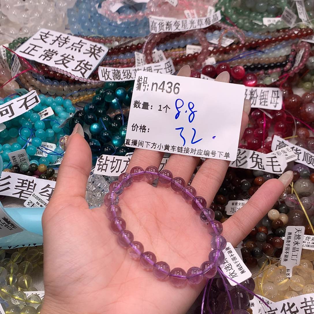 水晶手串未镶嵌436¥@j k k k k