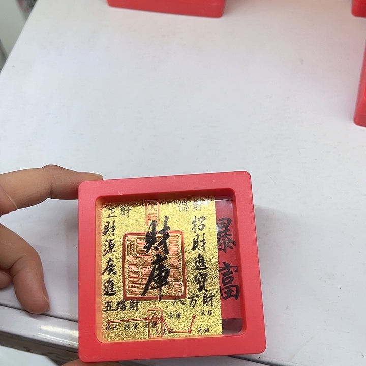 福利待遇多多哦哦哦