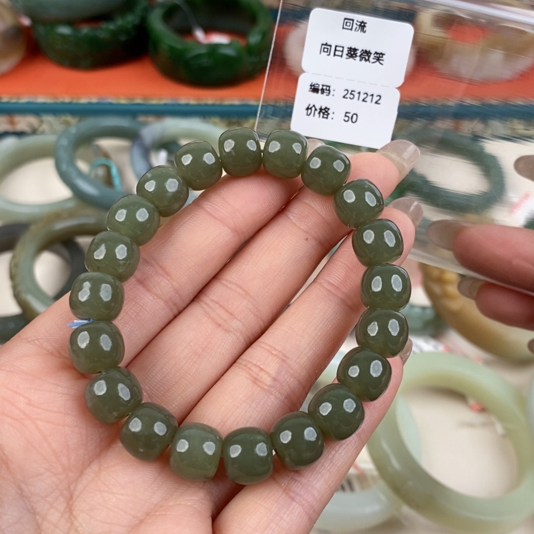 和田玉未镶嵌手链老型珠手串251212