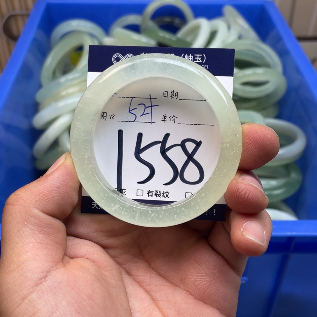 岫玉手镯手镯未镶嵌