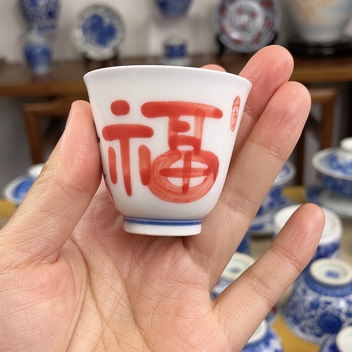 恍恍惚惚恍恍惚惚红红火火过大年