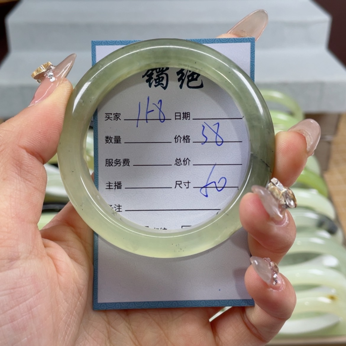 【闪购商品】蛇纹石玉手镯未镶嵌