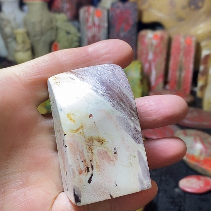 昌化鸡血石昌化石