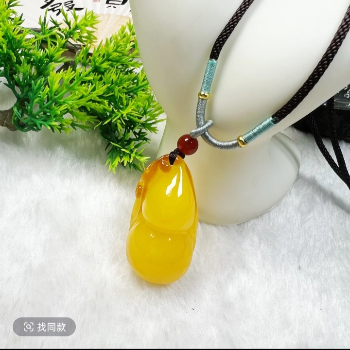 w147古巴新蜜俏色小葫芦吊坠