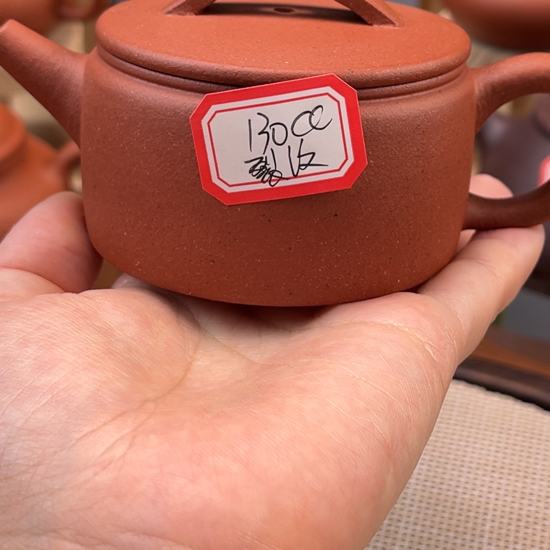 茶壶紫砂4848558888888