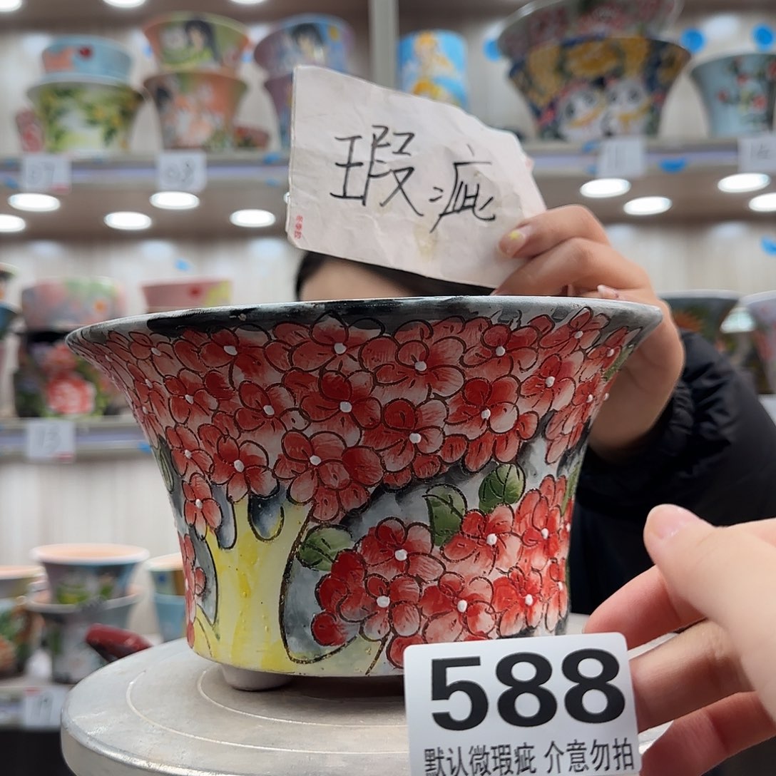 陶摆件瑕疵瑕疵588