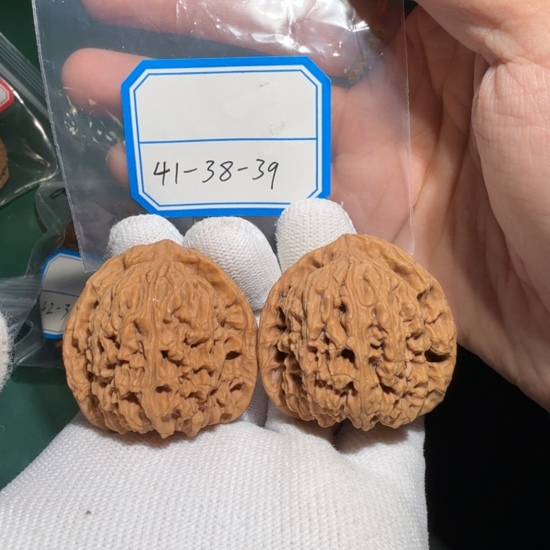 吊坠文玩核桃南疆球30