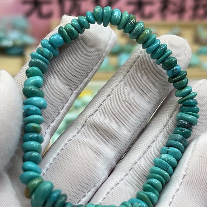 绿松石未镶嵌手串