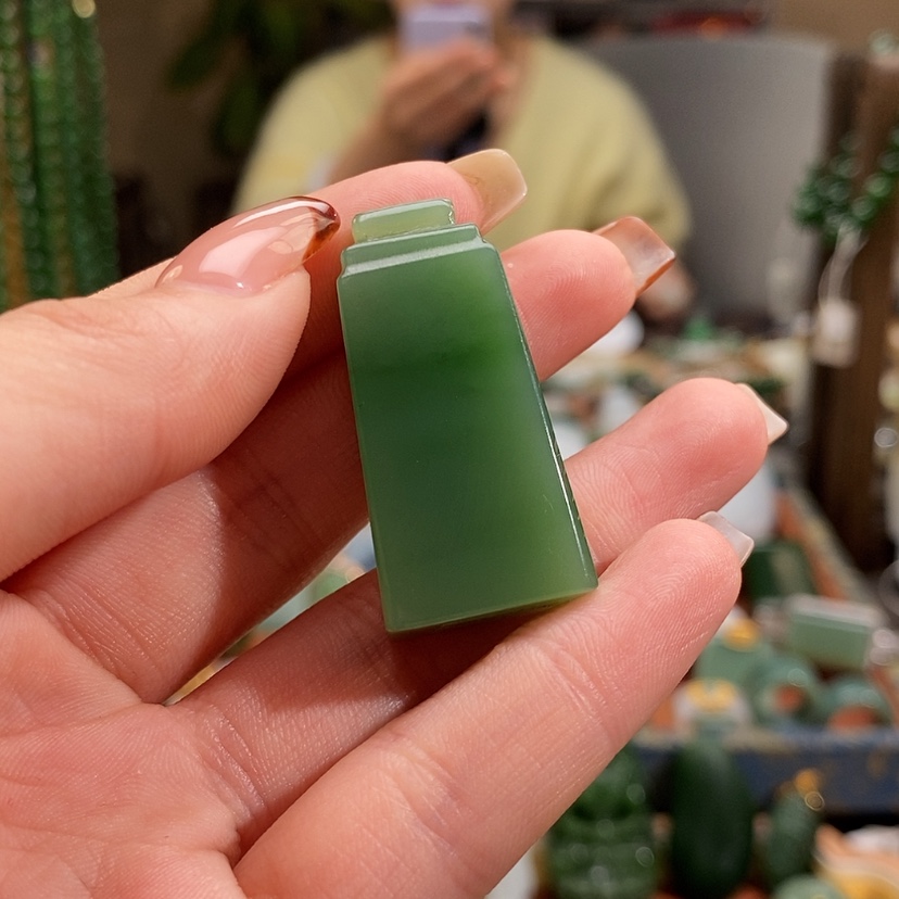 【闪购商品】吊坠(赠链)未镶嵌和田玉