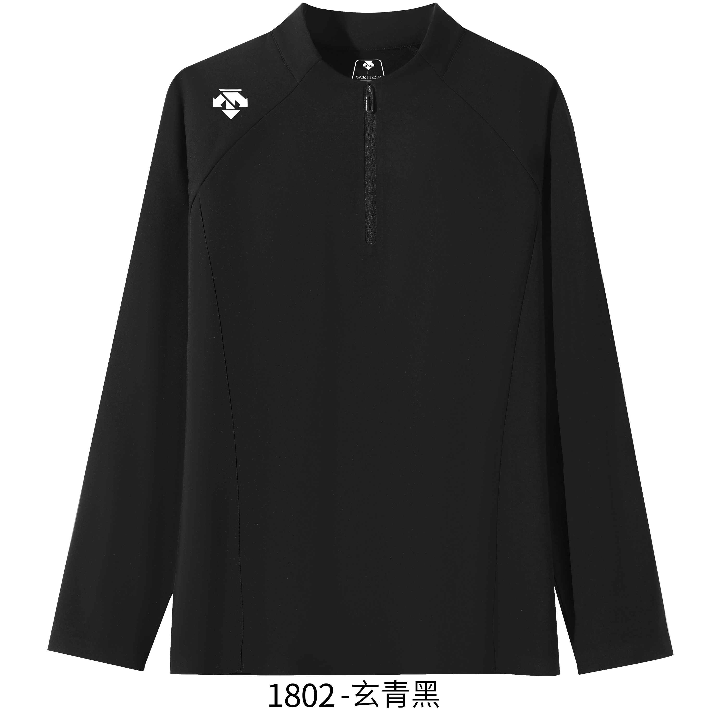 （LL 专属）迪桑拉链2025男士秋冬新款高锦棉重磅拉链卫衣1802