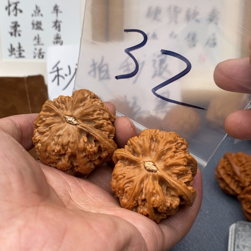 【闪购商品】文玩核桃把件金****厂.53753357753573537