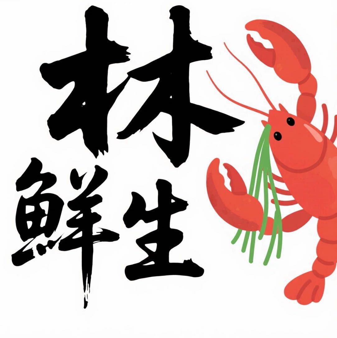 野生活捕，新鲜海鲜产品