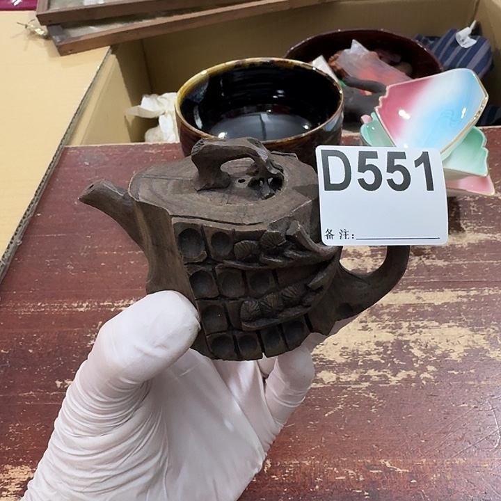 记***记中古商品中古餐具厨具