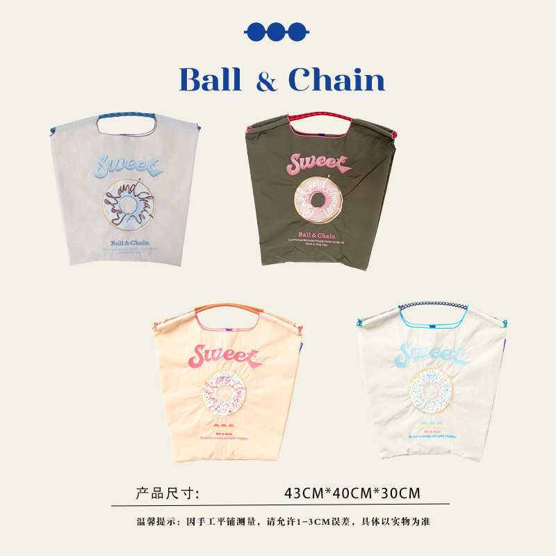【官方正品】BallChain甜甜圈  新款甜甜圈刺绣包购物袋通勤包斜挎