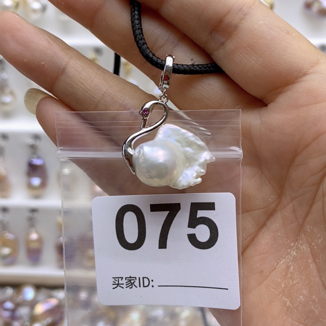 淡水珍珠颈饰银S925镶嵌75