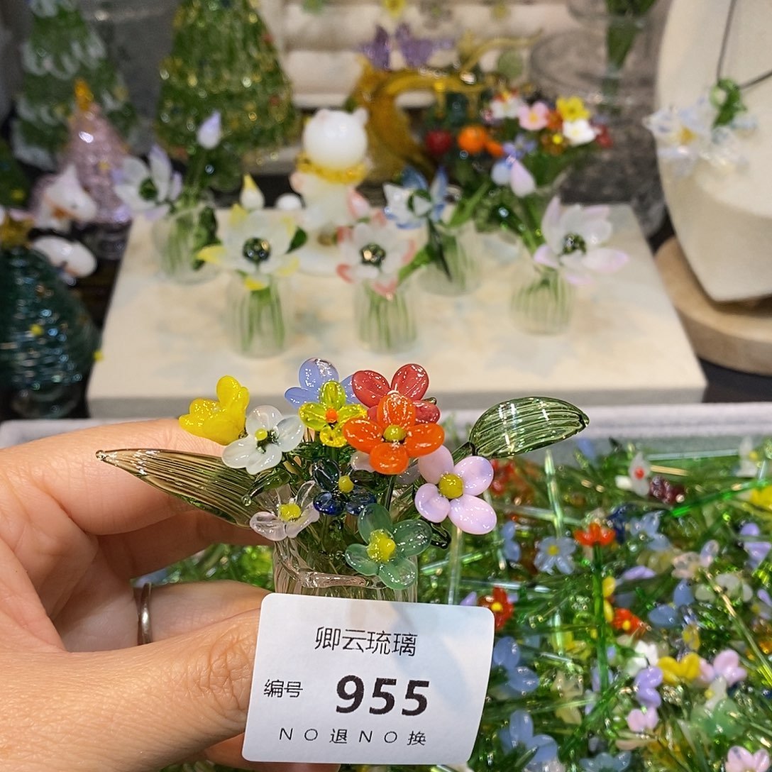 琉璃手工艺品955小花