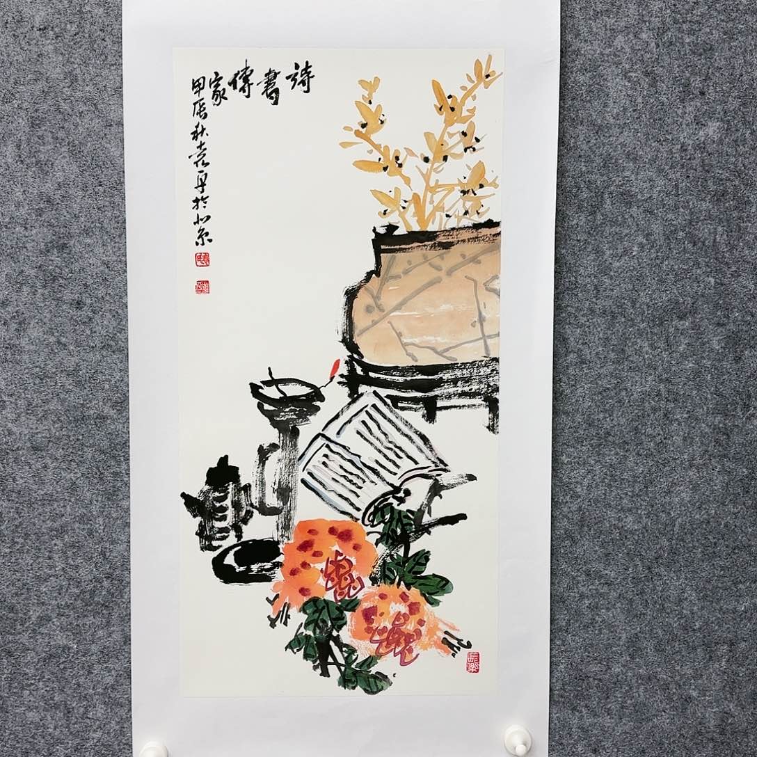 国画袁平老师老师欣赏