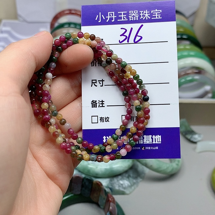 蛇纹石玉手镯未镶嵌多样性随机发其中之一