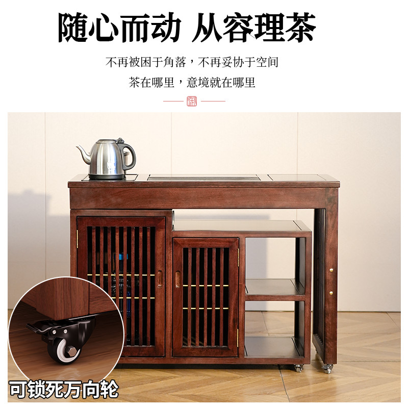 中式茶水柜可移动可旋转带门储物柜家用茶柜置物烧水茶边柜