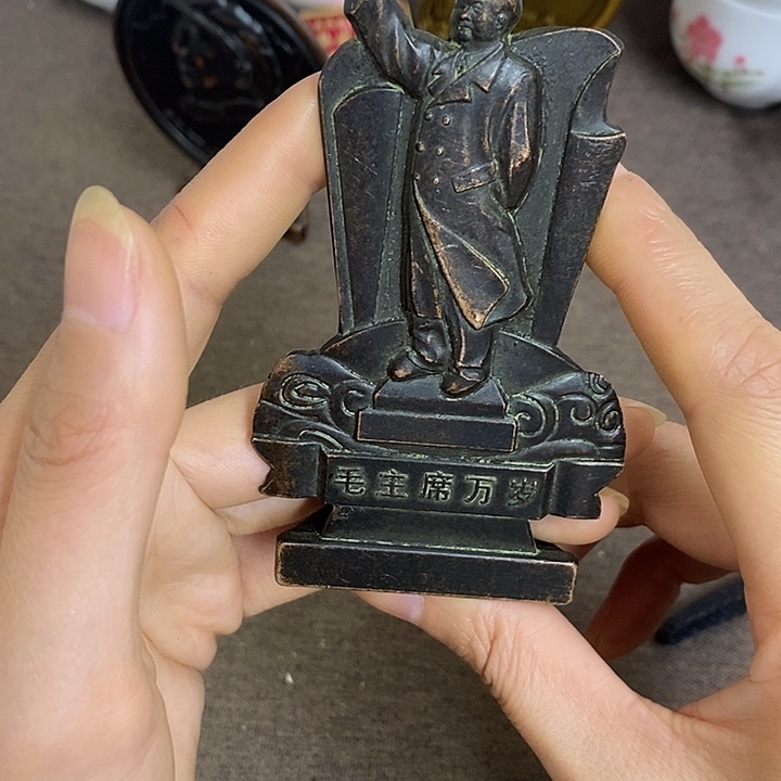 景德镇陶瓷研究所