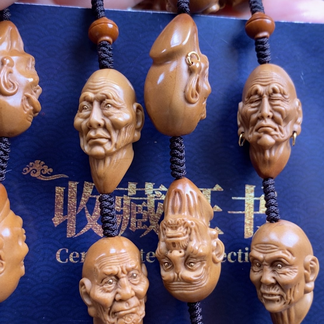 橄榄核吊坠橄榄橄榄