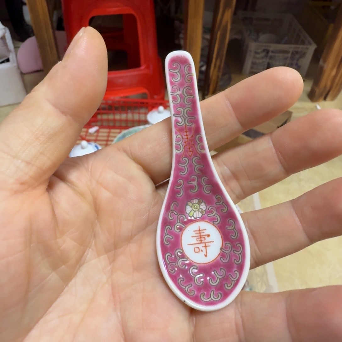 其他景德镇陶瓷艺术