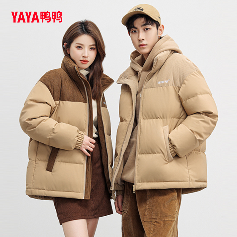 YAYA/鸭鸭羽绒服情侣冬季休闲短款立领拼接撞色时尚外套156A