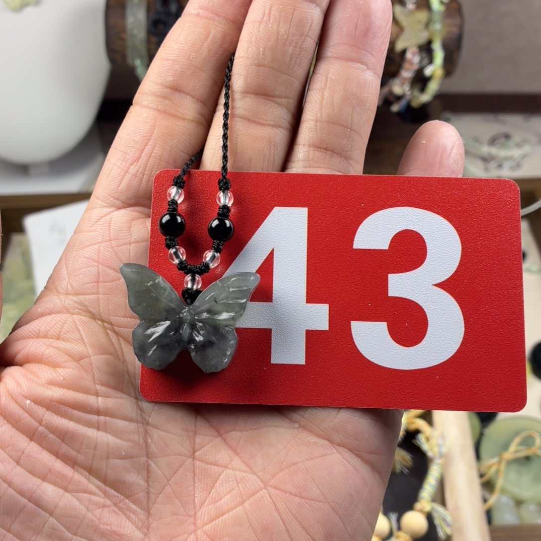 蛇纹石玉合金吊坠