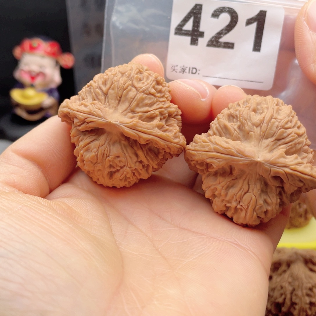 把件文玩核桃南疆43 42 36