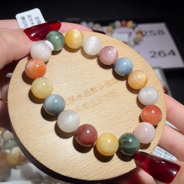 未镶嵌水晶手链258号多样性发一Z 11*