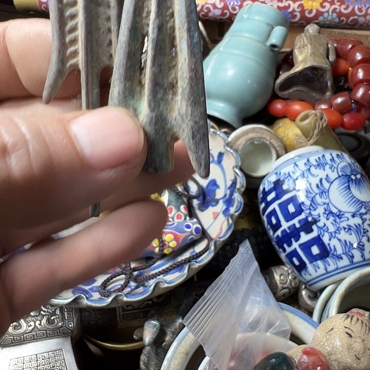 平***珍小周直播间专属链接