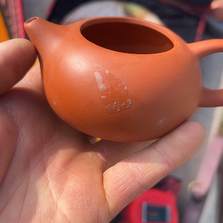 俊***0紫砂茶壶闪购物品一物一图