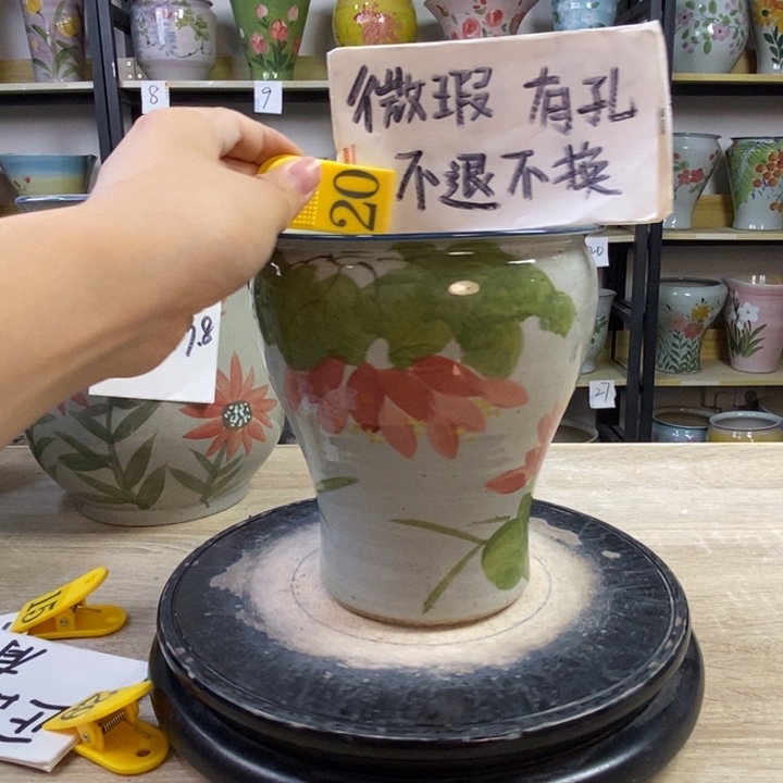 1tc景德镇陶瓷花盆