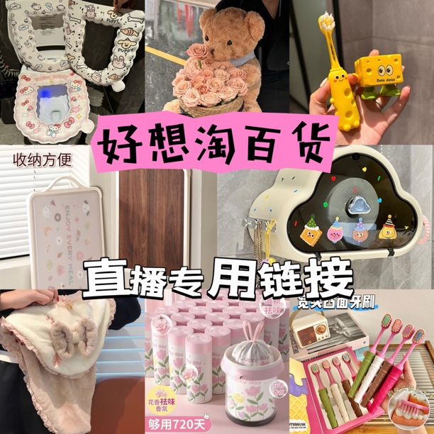 收纳箱001-050家用