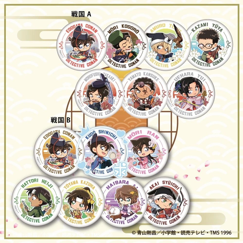 【代拆】名侦探柯南大阪城蒸汽Q/战国唧徽章 正版日谷周边盲盒