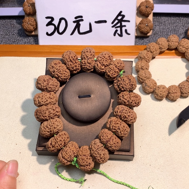 吊坠金刚菩提30号 24大加六瓣夹板手持