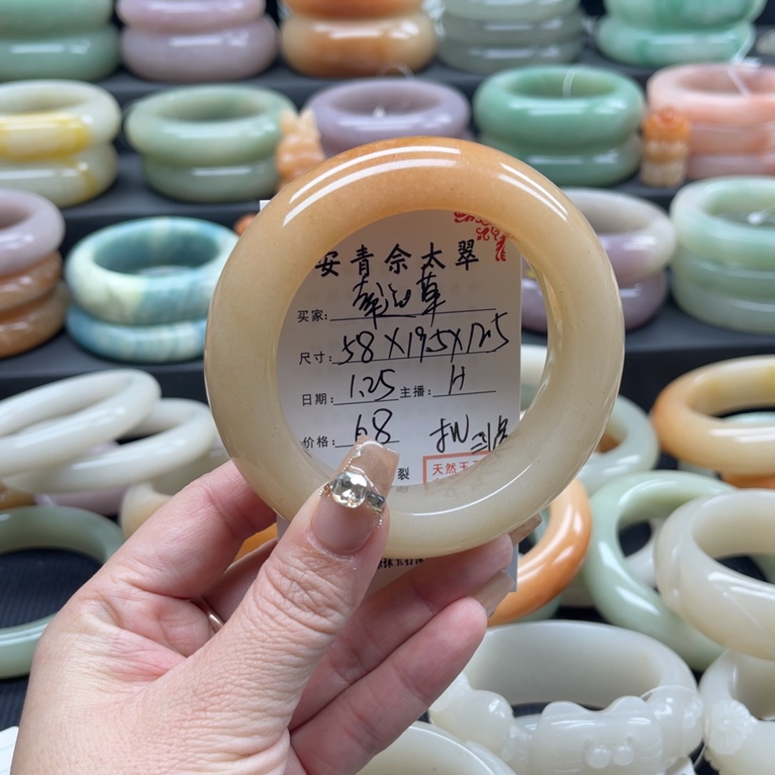 石英质玉手镯未镶嵌*️****